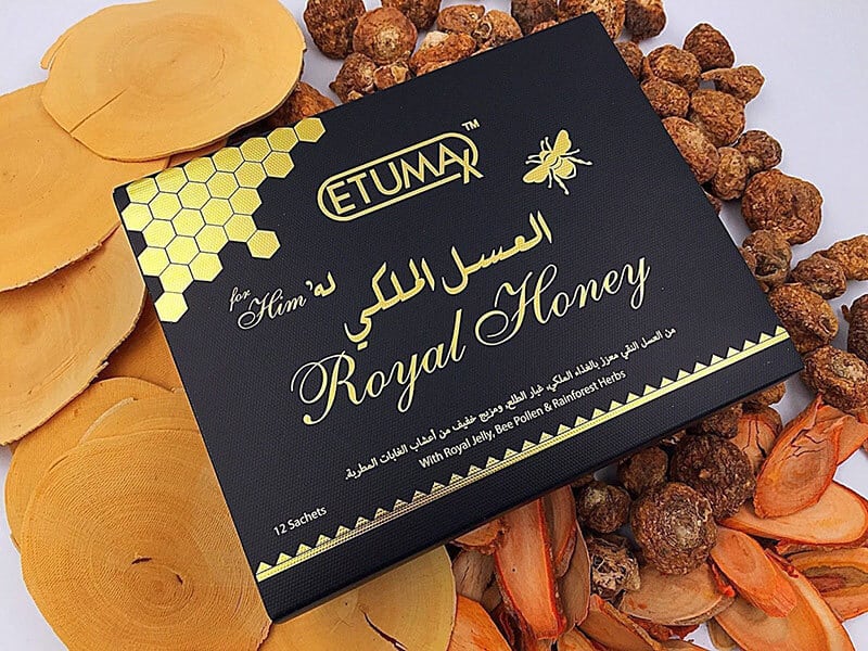 العسل الملكي الماليزي etumax