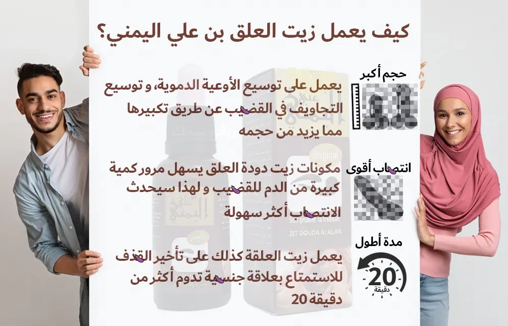 3 copy
